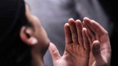 احرص عليها.. 5 أدعية مستجابة لتعجيل الفرج