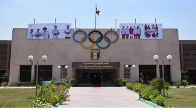 الأولمبية المصرية تنظم المنتدى الأول للاعبين الأولمبيين المصريين