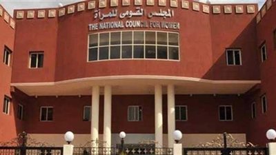 قومي المرأة بالبحيرة يطلق حملة 