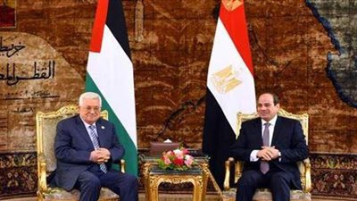 ثوابت الموقف المصري تزامنا مع زيارة أبو مازن.. حل الدولتين.. وإقامة دولة فلسطينية على حدود 1967 وعاصمتها القدس الشرقية