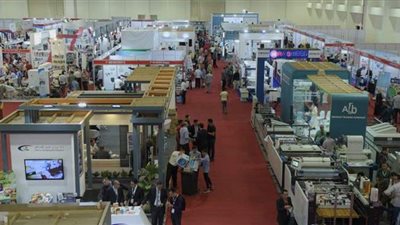 17 ديسمبر.. انطلاق فعاليات معرض 