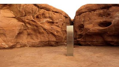 ظهور واختفاء هيكل معدني بشكل غامض في صحراء يوتا الأمريكية