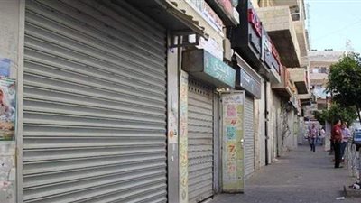 غرفة الجيزة التجارية تشيد بقرار غلق المحال الجديد في أول ديسمبر