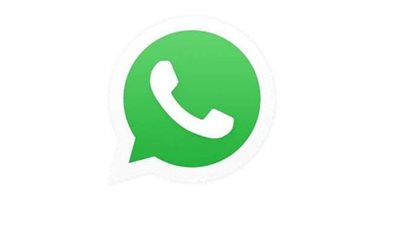 كيفية إعادة رسائل واتس آب المحذوفة