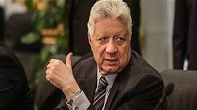 5 خبطات في رأس مرتضى منصور .. خسارة نهائي أفريقيا.. خروجه من المشهد السياسي.. وتجميد مجلس الزمالك وإحالته للنيابة