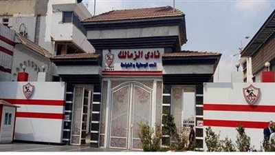 رئيس لجنة إدارة الزمالك: نخوض مغامرة.. وفريق الكرة خط أحمر