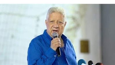 لميس الحديدي بعد تجميد مجلس الزمالك:  هل هي نهاية مرتضى منصور؟