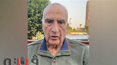 تشكيل لجنة من حكماء الزمالك لمعاونة 