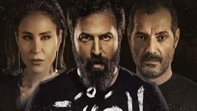 الهيبة الرد20.. ملخص الحلقة