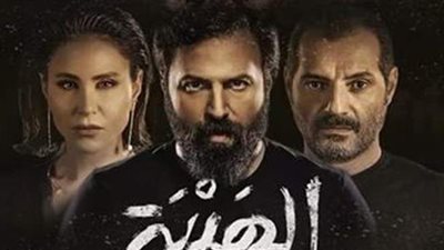 تعرف على أبطال مسلسل الهيبة الرد الجزء الرابع