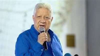 وزير الشباب: مرتضى منصور يمكنه الترشح لانتخابات الزمالك 2021 في حالة واحدة