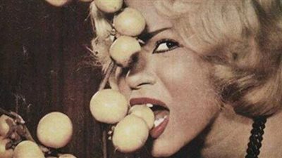 جمال ربانى .. 15 بورتريه تبرز  أنوثة فنانات الزمن الجميل | صور