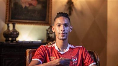 بانون والعائدون من الإعارة يدعمون الأهلي أمام الاتحاد