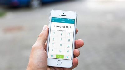 أكواد تعرف منها أين يذهب رصيد موبايلك