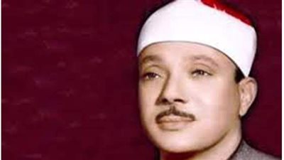 عبد الباسط عبد الصمد في حوار قديم: أحب فاتن حمامة ويوسف وهبي