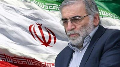 بعد اغتيال العالم النووي الإيراني.. سفارات إسرائيل في حالة تأهب