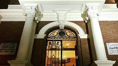 اليوم.. ختام معرض 