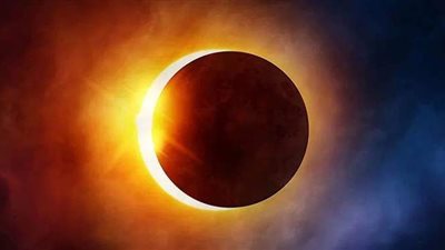 كسوف كلي للشمس منتصف ديسمبر