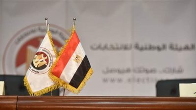 النتيجه الرسمية لجولة الإعادة بالمرحلة الأولى لانتخابات مجلس النواب