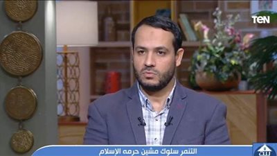 عالم أزهري يوضح عقوبة التنمر في الإسلام | فيديو