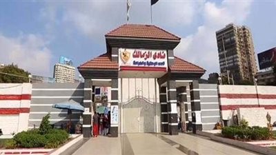 مصادر: كبار موظفي الزمالك يرفضون تقديم الاستقالة ومحمود خالد على رأسهم