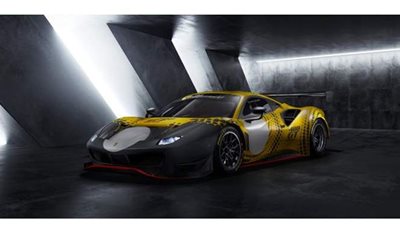 فيراري 488 GT Modificata أفضل سيارة شبابية مخصصة للحلبات | فيديو