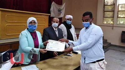 تعليم قنا يكرم مسئولي الإحصاء بالإدارات التعليمية | صور