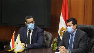 وزير الرياضة يبحث مع مسئولي المالية والكاف سبل تفعيل اتفاقية مقر الاتحاد الأفريقي بالقاهرة