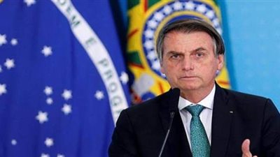 بولسونارو يتحدث عن 