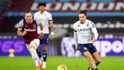 بمشاركة تريزيجيه.. تعادل 1/1 بين وست هام وأستون فيلا في الشوط الأول