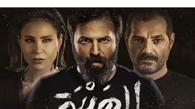 مسلسل الهيبة الرد الحلقة 21 .. التفاصيل الكاملة