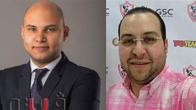 خالد رفعت ونصر عزام ينضمان للجنة الكرة بالزمالك