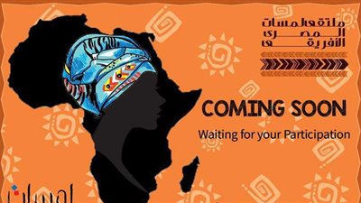 جاليري لمسات يفتتح 