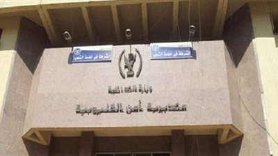 بالأسماء.. أمن القليوبية يصدر حركة محدودة لرؤساء المباحث