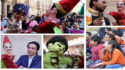 ختام ملتقى الأراجوز الثاني بالحديقة الثقافية للأطفال في السيدة زينب | صور