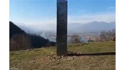 بعد اختفائه من أمريكا.. 