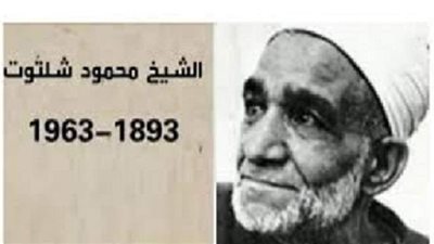 ما المحرمات من الطيور والحيوانات في القرآن والسنة؟