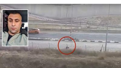 الشرطة الإسرائيلية تطلق النار على فلسطيني دون مبرر | فيديو