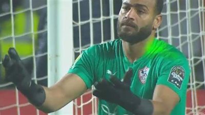 قبل مباراة اليوم أمام الطلائع .. جماهير الزمالك تدعم أبوجبل