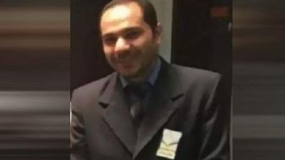 وصول جثمان المدرس المصري المتوفى بالرياض.. غدا الأربعاء