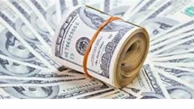 سعر الدولار أمام الجنيه بنهاية تعاملات اليوم الثلاثاء 1 ديسمبر 2020