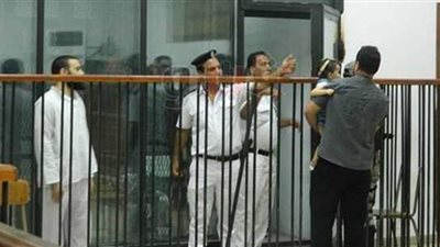 إلزام المتهمين في 