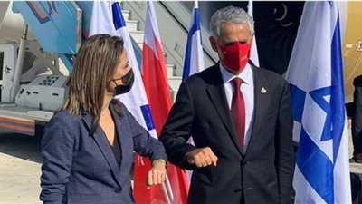 وفد بحريني يصل إسرائيل لتوقيع اتفاقات سياحة ثنائية