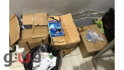 ضبط ٨٦٤٩ مخالفة دوائية وتشميع مركز خاص للطب النفسي غير مرخص بأبو كبير