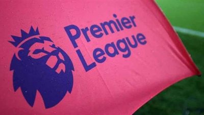 تعرف على ترتيب الدوري الإنجليزي الممتاز