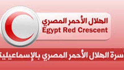 محافظ الإسماعيلية يناقش مع الهلال الأحمر نتائج حملة 