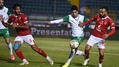 الاتحاد يتقدم على الأهلي بهدف في الشوط الأول بنصف نهائي كأس مصر