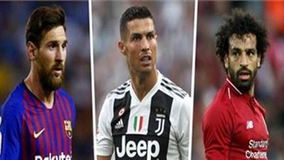 رونالدو يفوز بجائزة القدم الذهبية ويتفوق على ميسي ومحمد صلاح