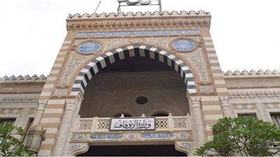 الأوقاف تتهم الزمالك بالاستيلاء على 50 ألف متر مربع مملوكة للهيئة | مستندات