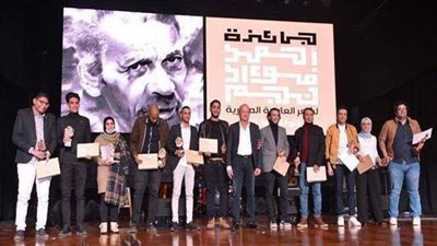 إعلان جوائز  أحمد فؤاد نجم.. الجائزة الكبرى لمصطفى إبراهيم.. العزالي يحصد 